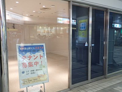 �d�S�x�R�w�摜