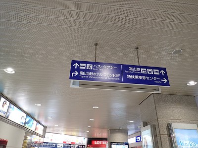 �d�S�x�R�w�摜