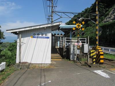 小舟渡駅駅舎