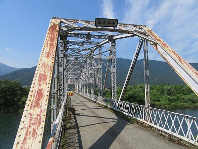 小舟渡橋