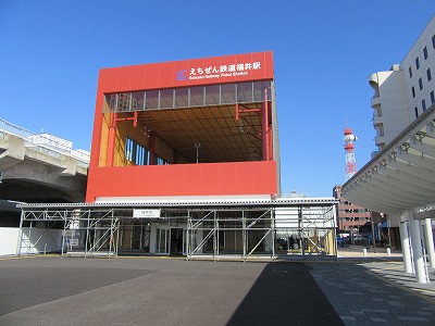 福井駅駅舎