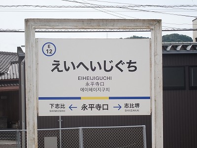 �i�������w�摜