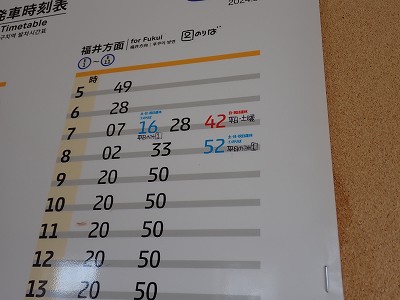 �i�������w�摜
