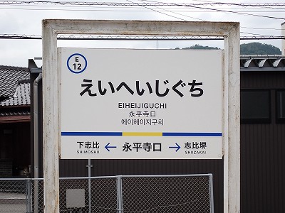 �i�������w�摜