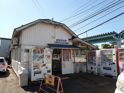 �z�O�V�ۉw�摜