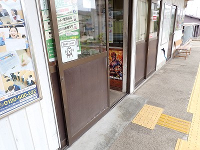 �ω����w�摜