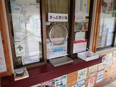 �ω����w�摜