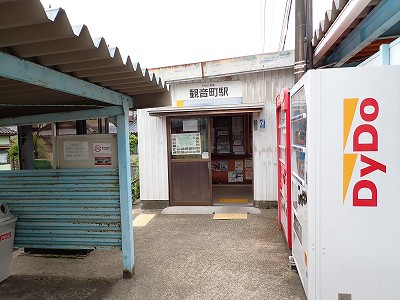 �ω����w�摜