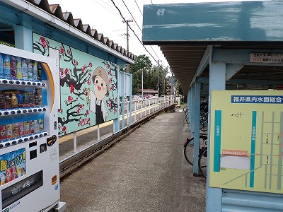 �ω����w�摜