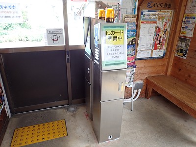 �ω����w�摜