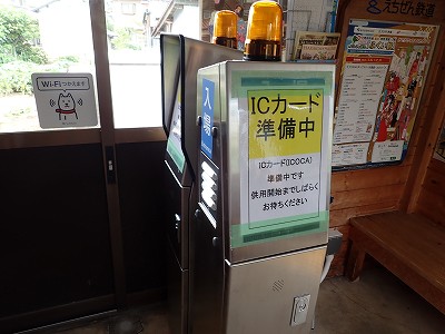 �ω����w�摜