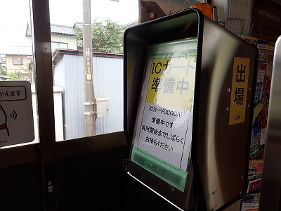 �ω����w�摜