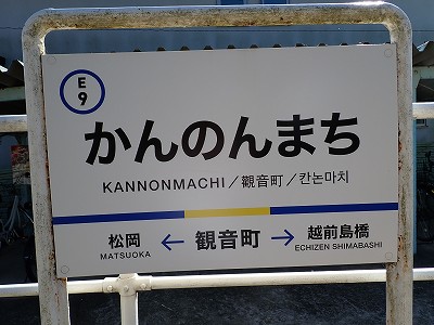 �ω����w�摜