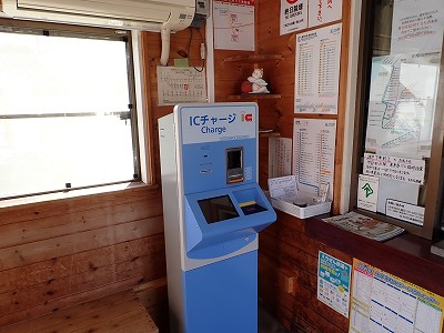 �ω����w�摜