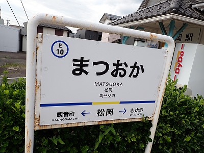 �����w�摜