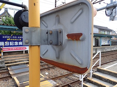 �����w�摜