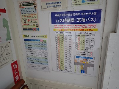 �����w�摜