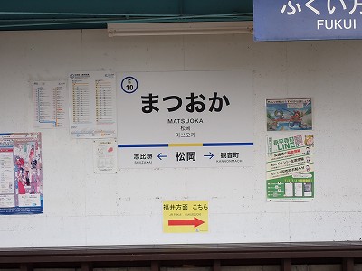 �����w�摜