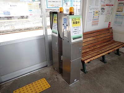 �����w�摜