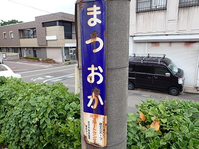 �����w�摜