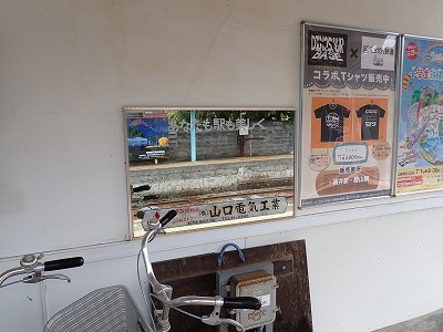 �����w�摜