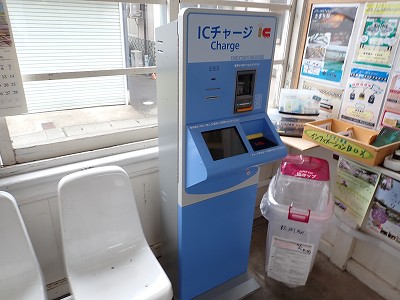 �����w�摜