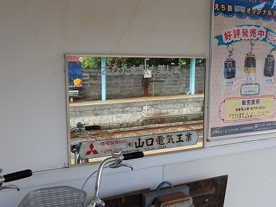 �����w�摜