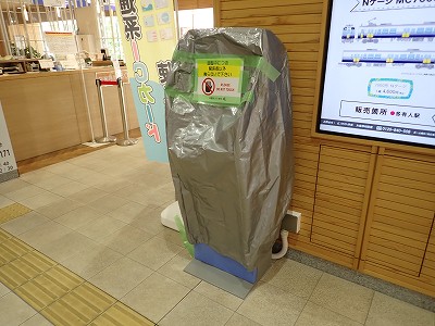 ����w�摜