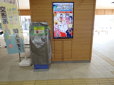 ����w�摜