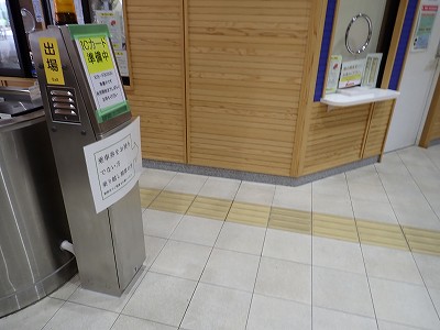 ����w�摜