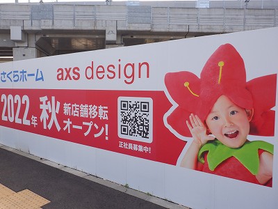 w摜