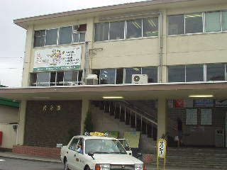 松永駅駅舎