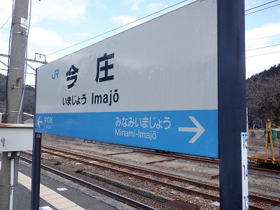 �����w�摜