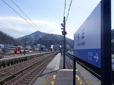 �����w�摜