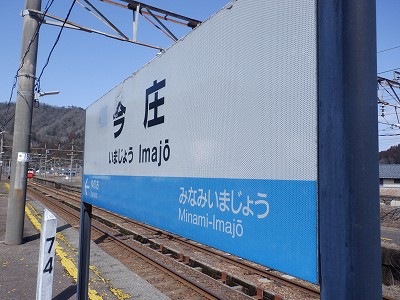 �����w�摜