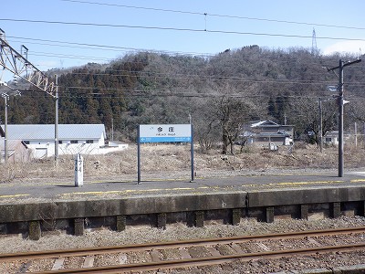 �����w�摜