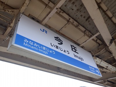 �����w�摜