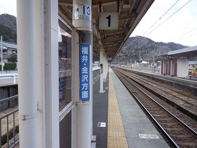 �����w�摜