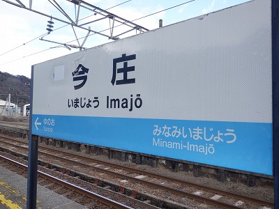 �����w�摜