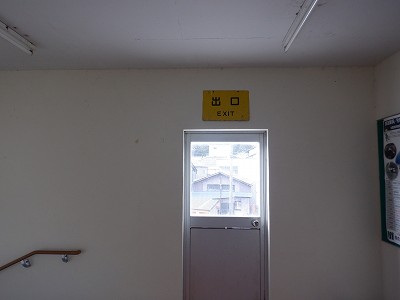 �����w�摜