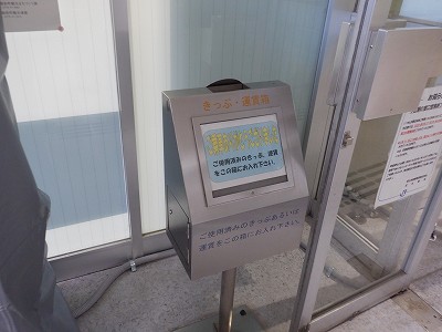 �����w�摜