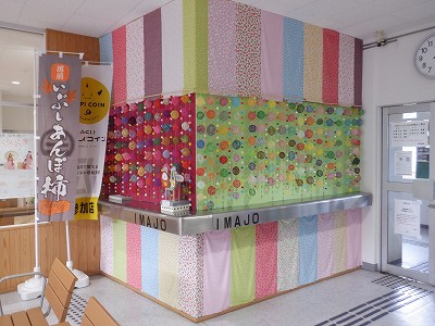 �����w�摜