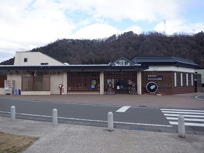 �����w�摜