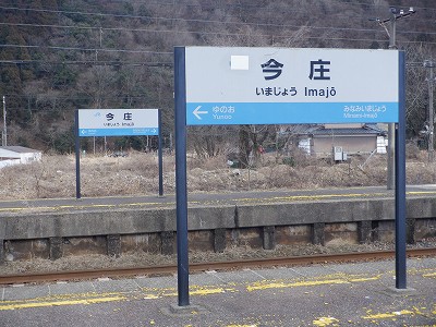 �����w�摜