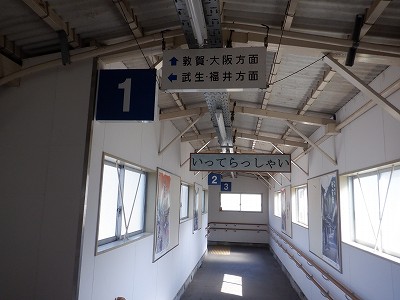 �����w�摜