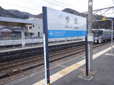 �����w�摜