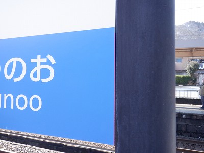 �����w�摜