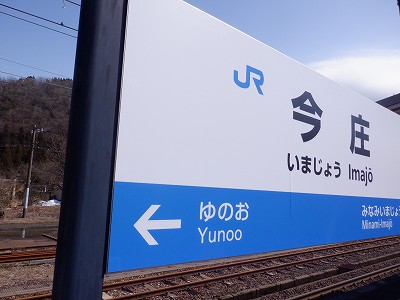 �����w�摜