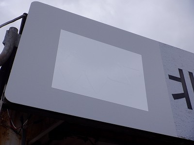 �k�I�]�w�摜