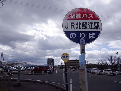 �k�I�]�w�摜